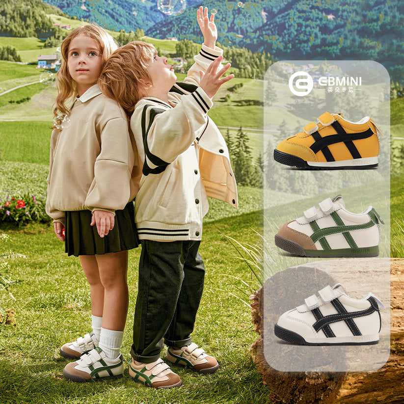 EBMINI® ASY – Ultra-Lightweight Barefoot Shoes for Kids